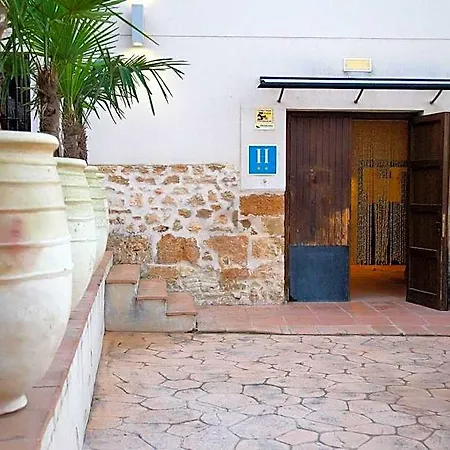 El Molino מונריאל דל קאמפו